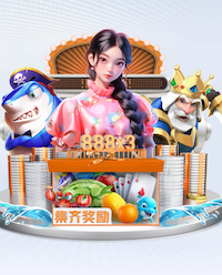 罗马诺：阿巴特同意执教都灵，合同至2028年6月