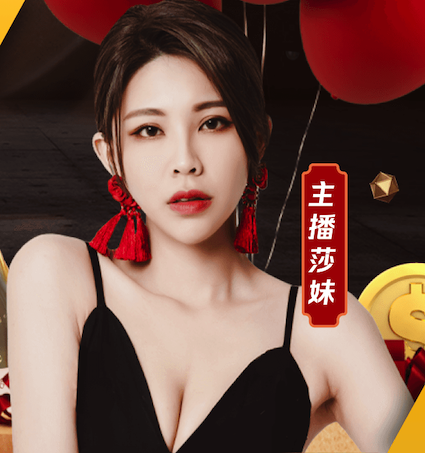 意媒：费内巴切仍有意恰尔汗奥卢，国米将其视为非卖品