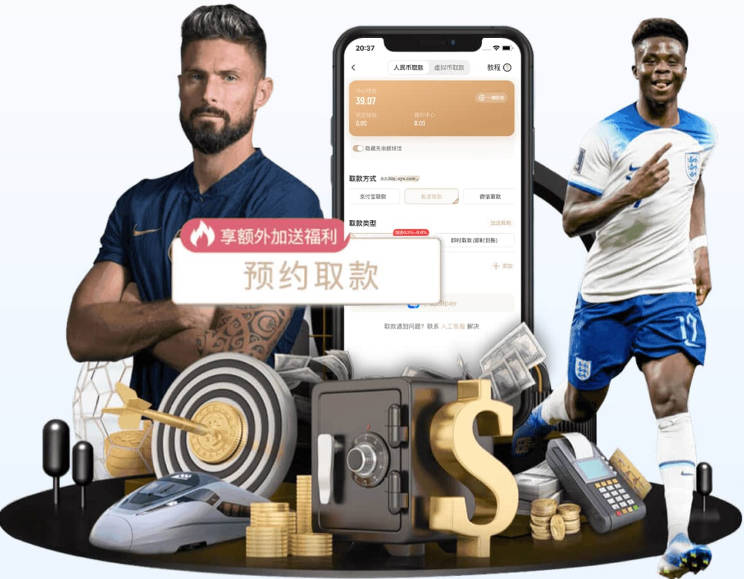 爱游戏ayx体育官网登录入口