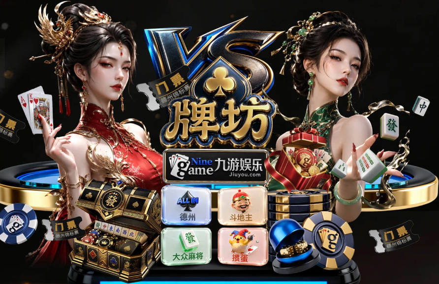 莫雷托：尤文在跟大马丁谈薪水待遇，达成协议后会尝试与维拉谈判