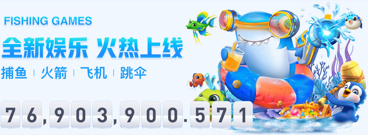 记者：狼队希望签回劳尔·希门尼斯，正在与球员进行深入谈判