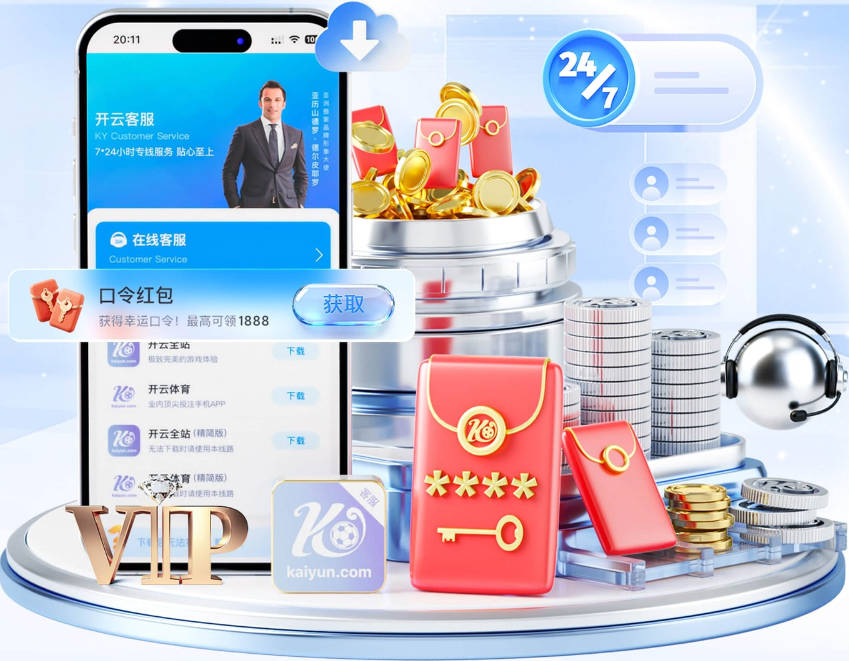 世界杯B组美国VS巴拉圭裁判安排：主裁判马克列，VAR裁判格兰德