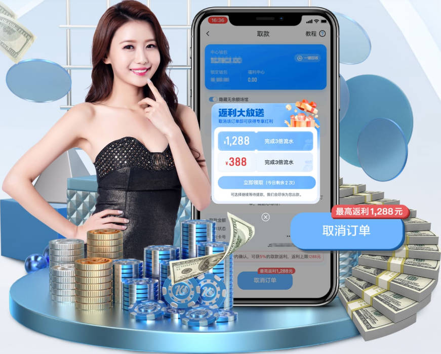 电讯报：阿森纳突然解雇俱乐部首席队医伊克巴尔，原因尚不明确